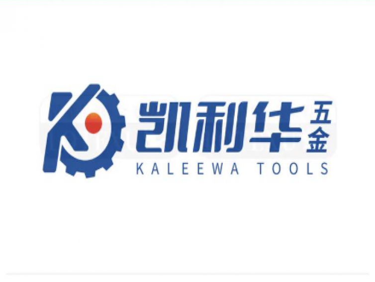 凯利华五金